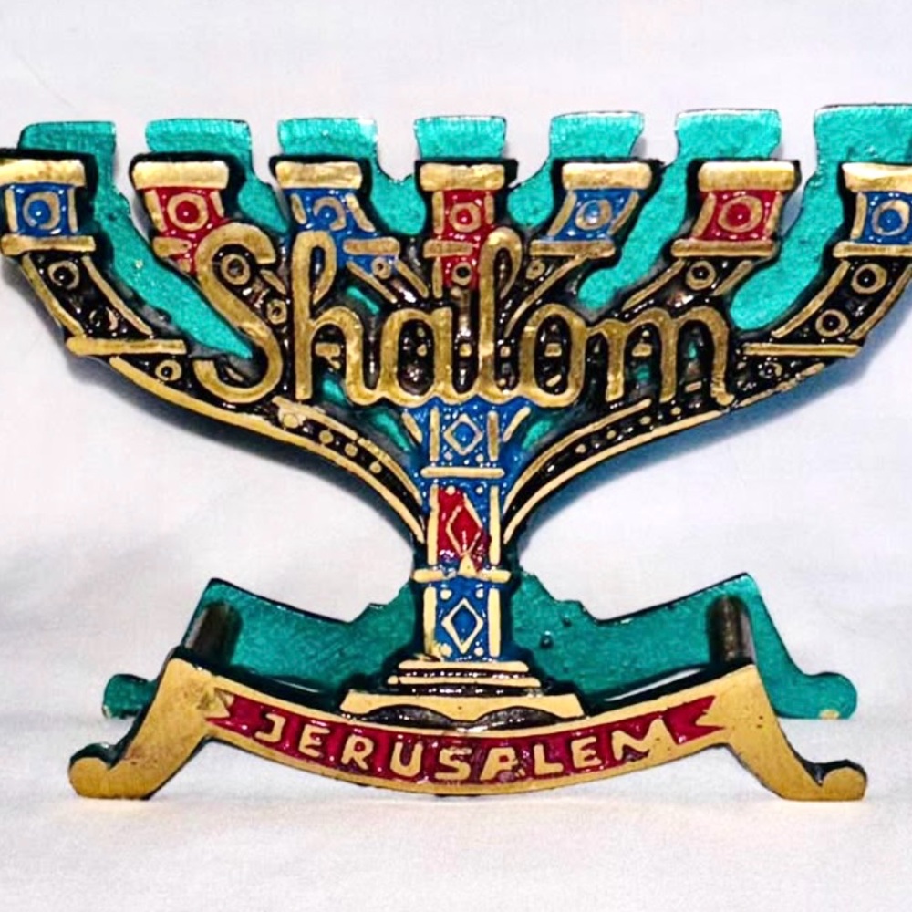 Shalom Jerusalem Brass Menorah Candleholder Vintage Souvenir Napkin Letter Rack